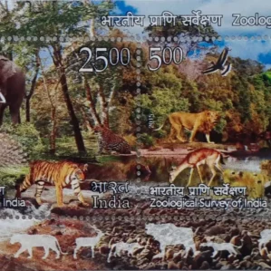 India Post Miniature Sheet 2015 – Zoological Survey of India | 2 Commemorative Stamps Collectible